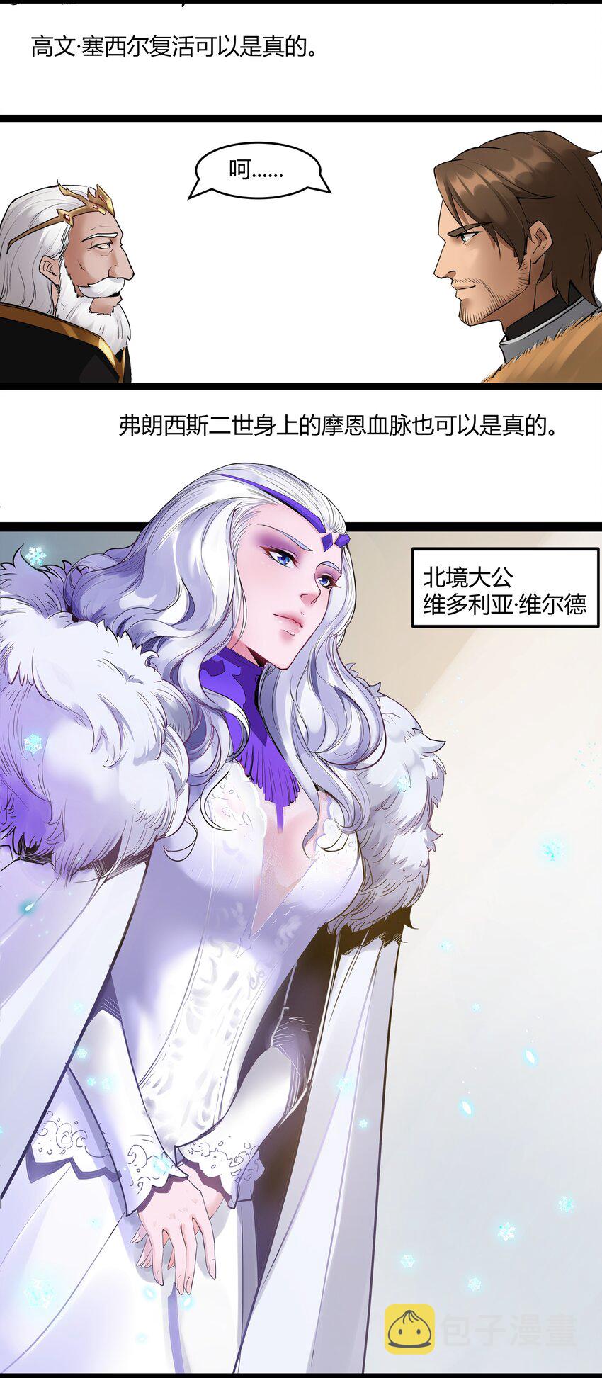 026 达成13