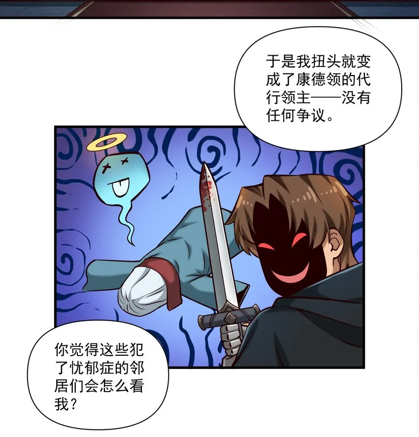 126 君子22