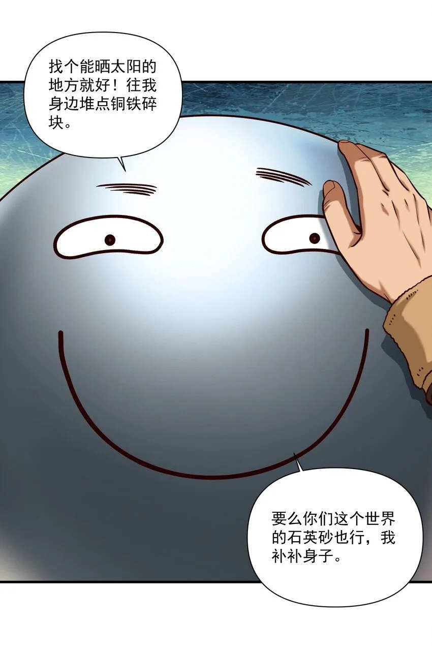 138 高文的一小步（附名单）45
