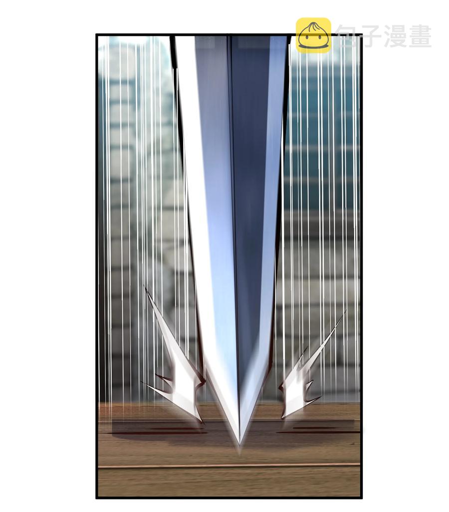 050 圣光公主34