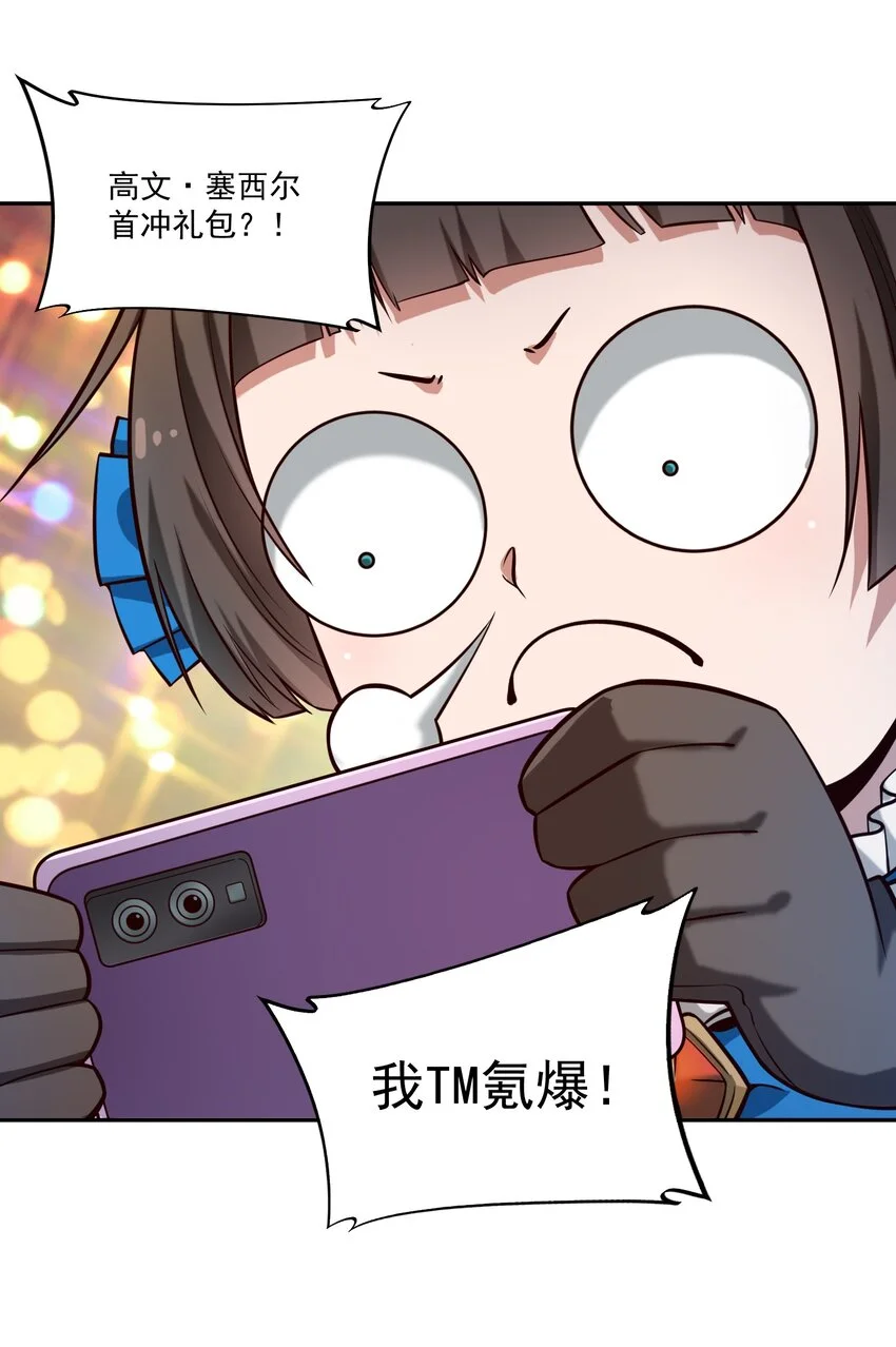 127 新启40