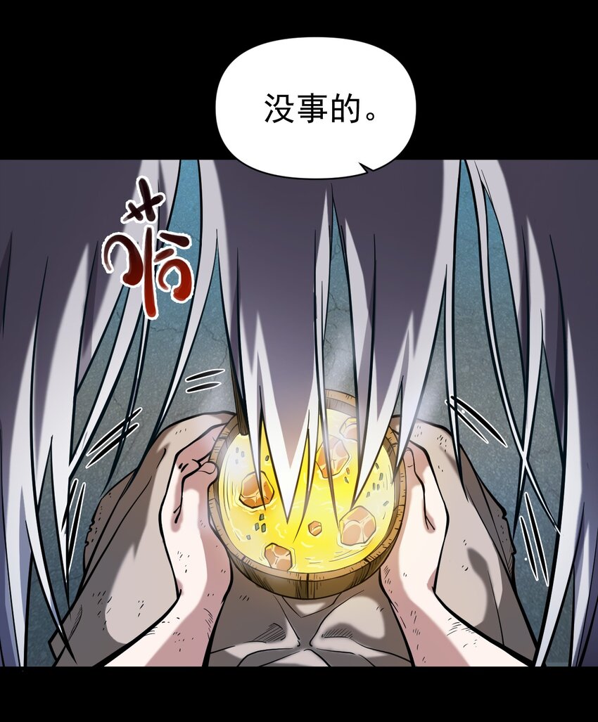058 数学，支配着宇宙8