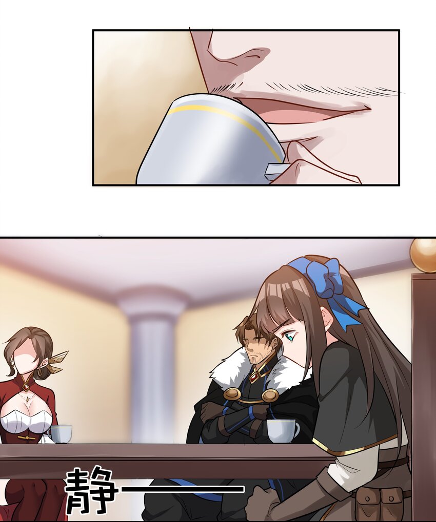 018 投资价值2
