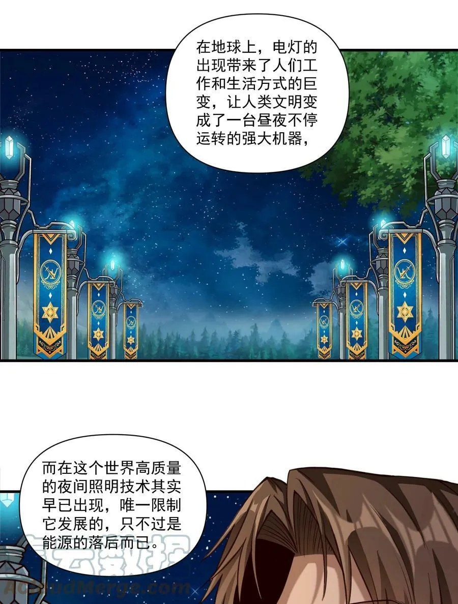 95 如何处置30
