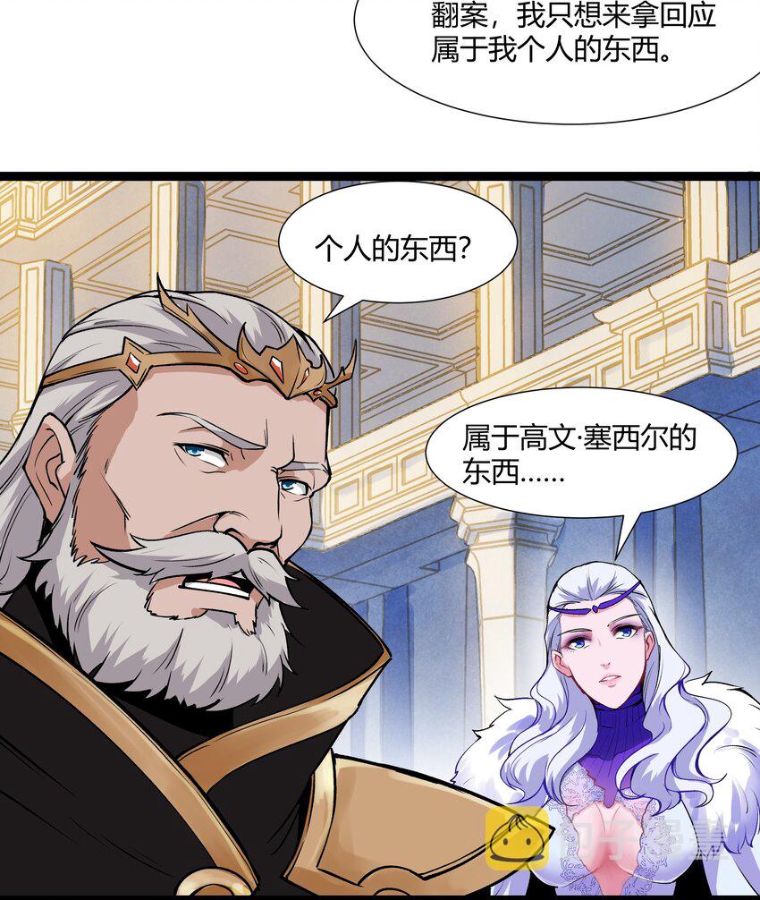 026 达成55