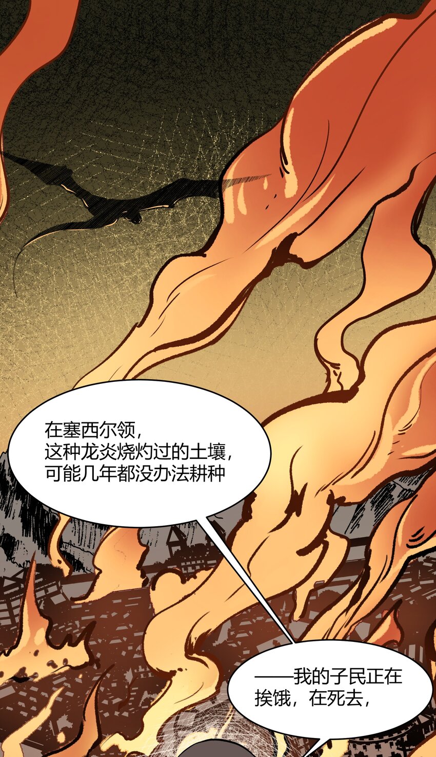 026 达成19