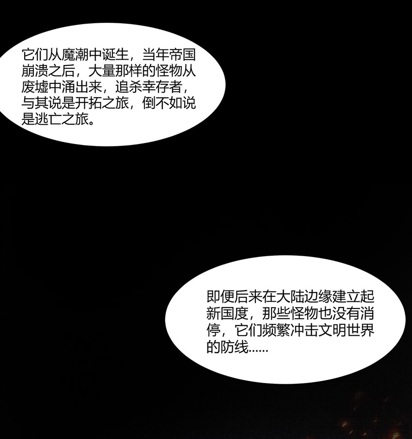 006 那之后你祖宗就挂了34