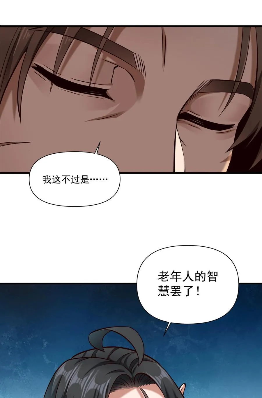 137 第一堂课（附抽奖公告）19