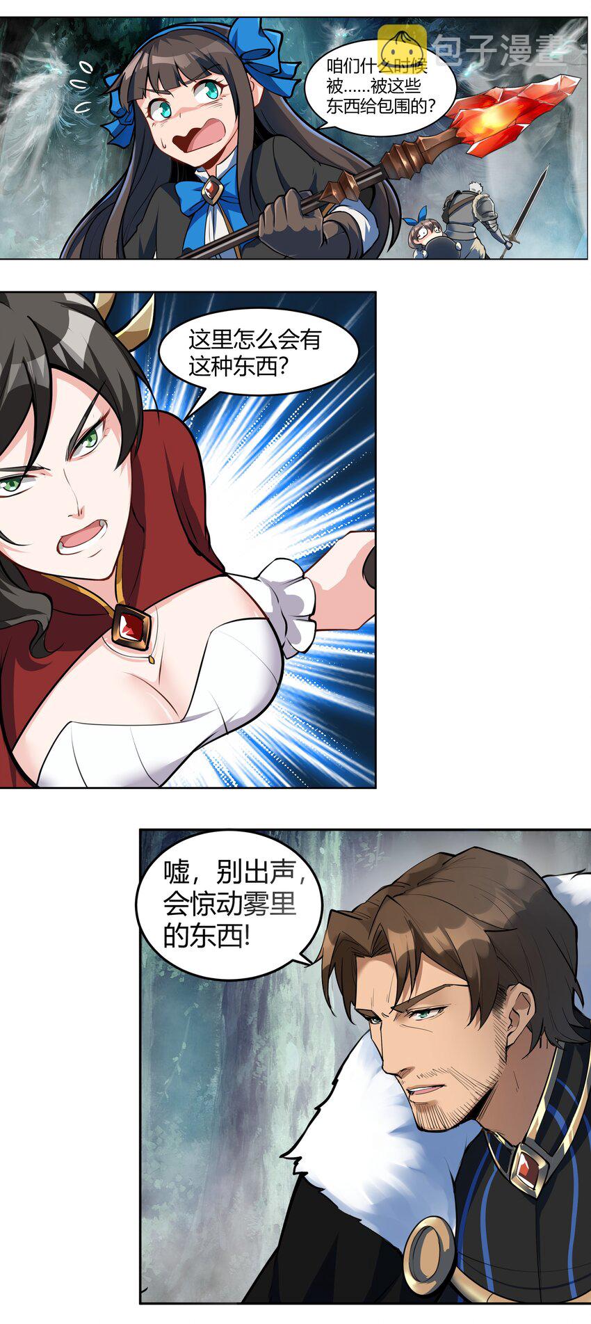 011 阴影15