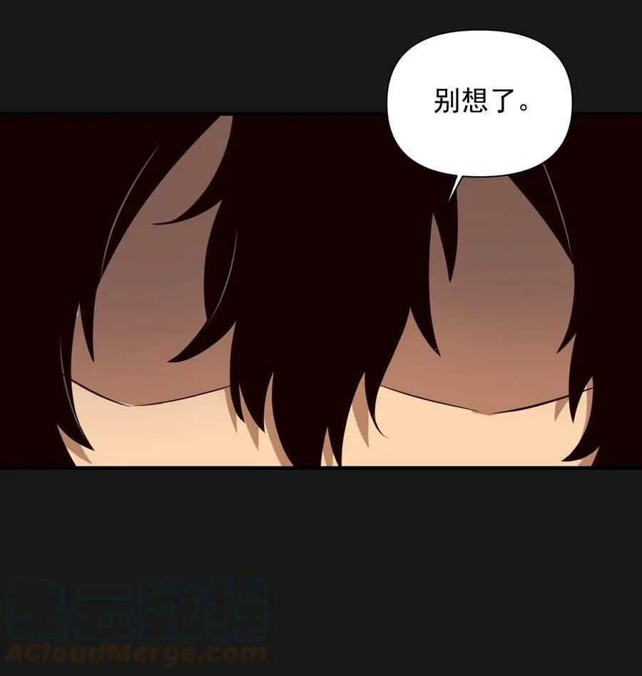 103 全副武装的部队12