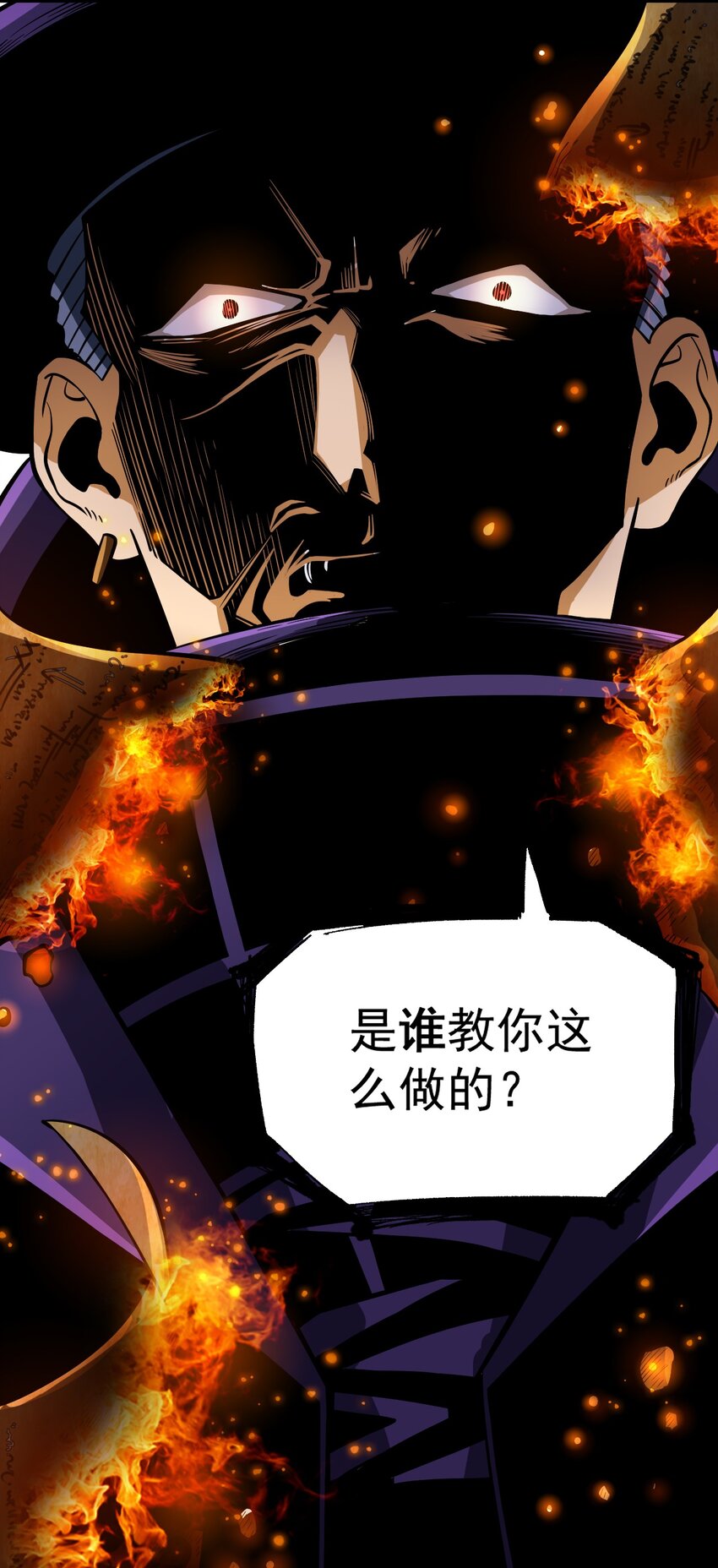 058 数学，支配着宇宙66