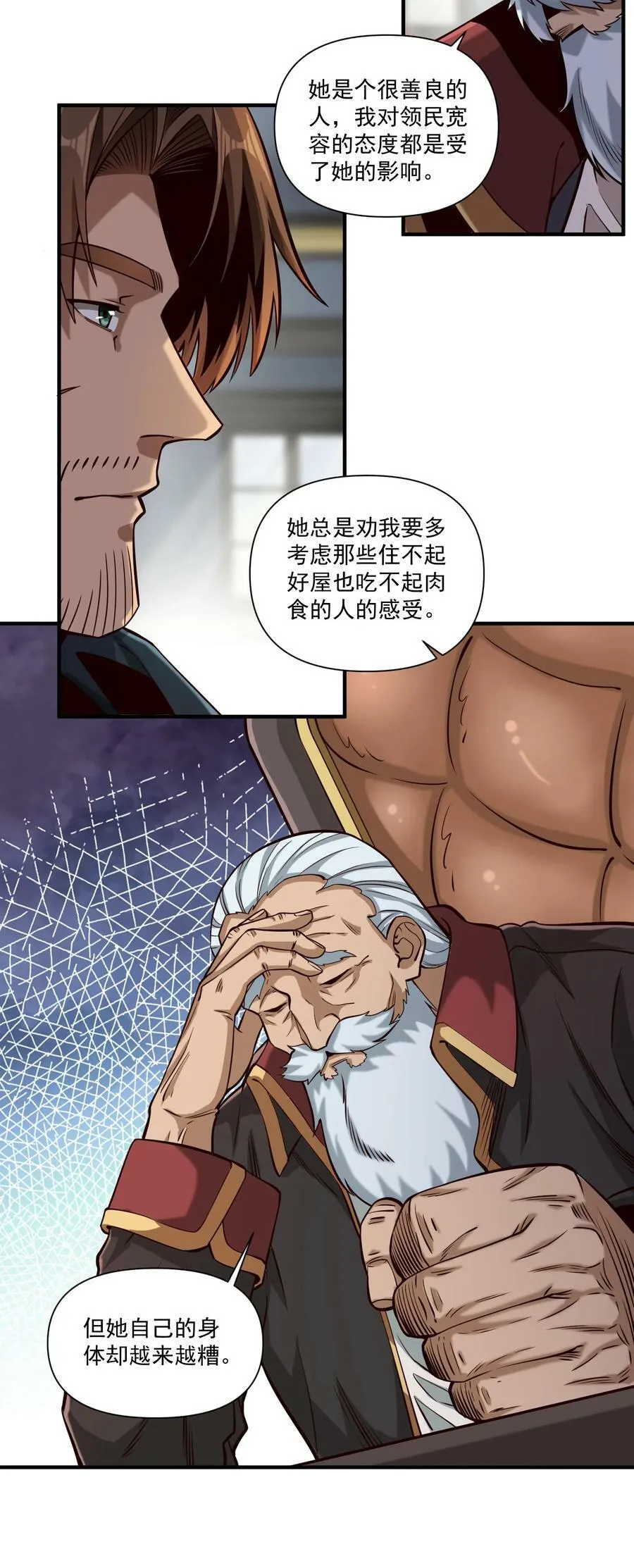 115 将归2