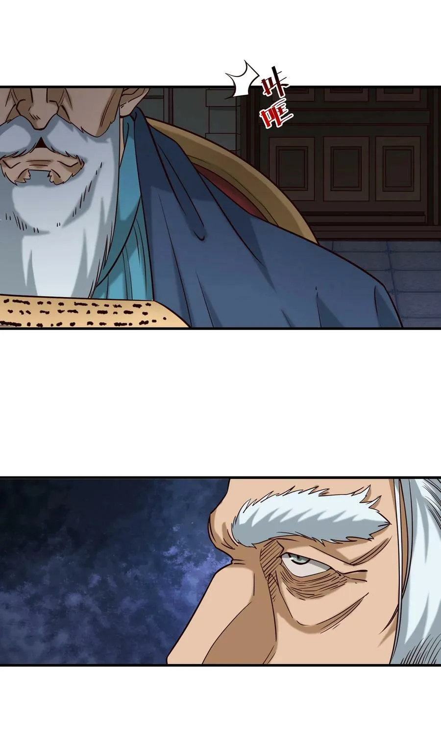 103 全副武装的部队47