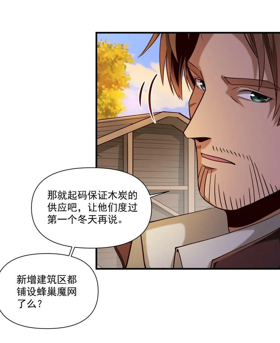 99 模块化魔法弹匣27