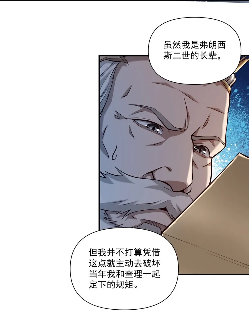125 仁王42