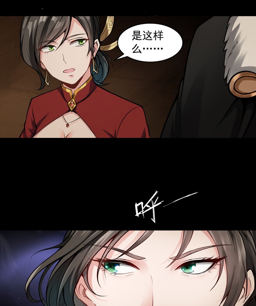 005 这是啥玩意儿7