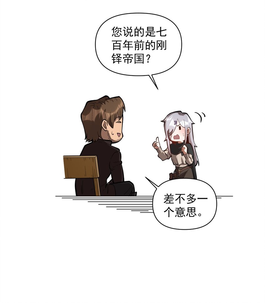 056 詹妮·佩罗34