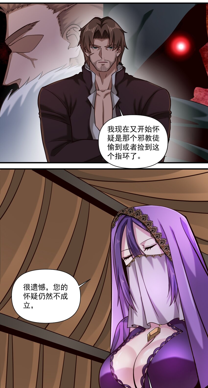 089 头纱遮住脸！29