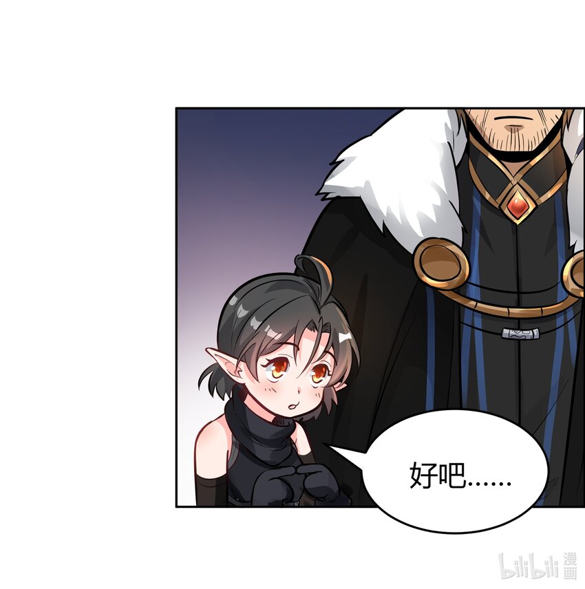 009 回到实际问题31