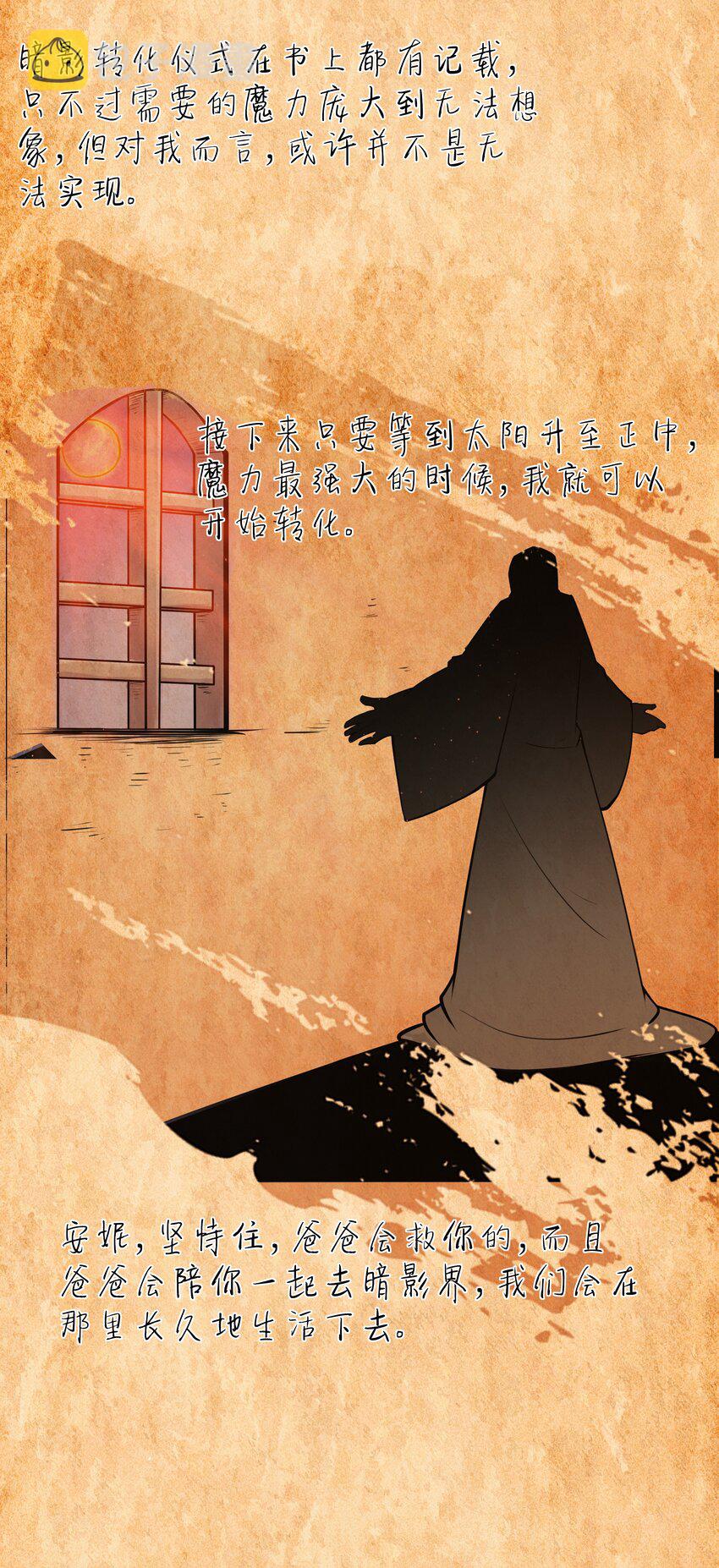 015 前兆10