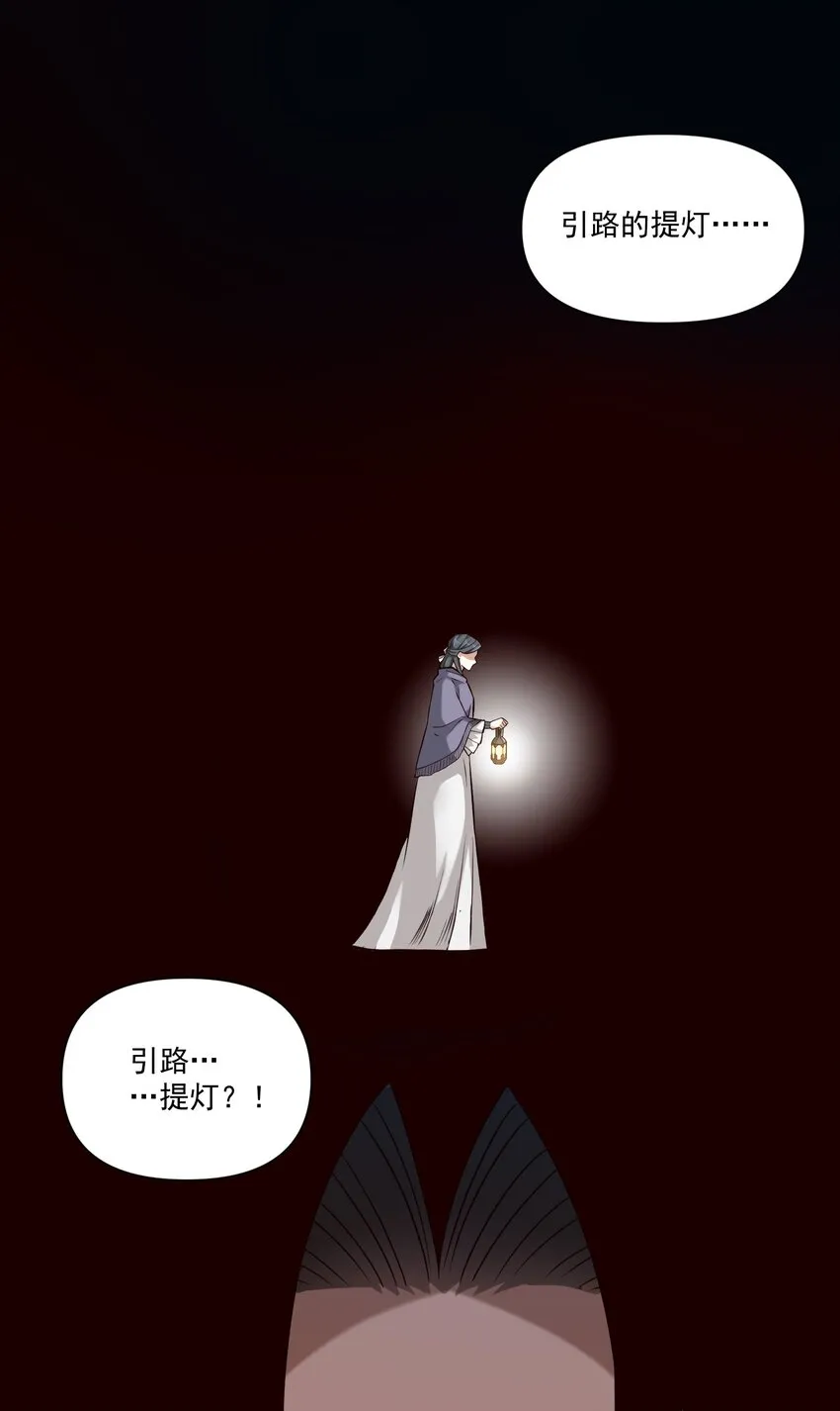 119 长梦8