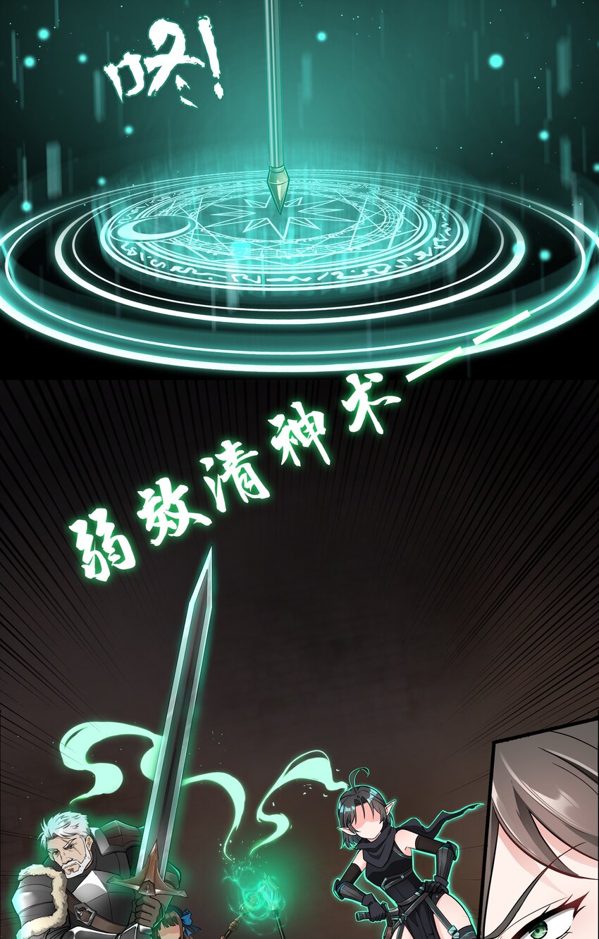 005 这是啥玩意儿20