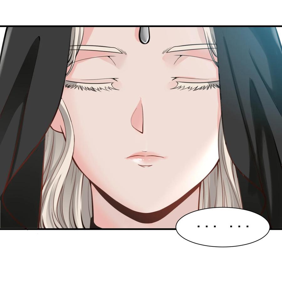 050 圣光公主28