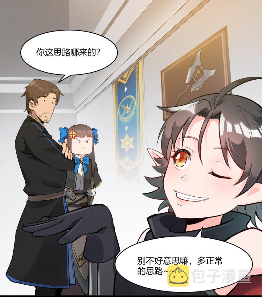 022 新的访客21
