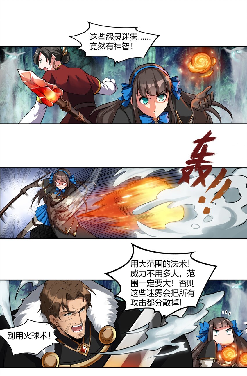 011 阴影19