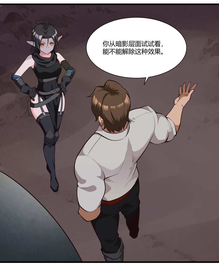 037 生命反应41