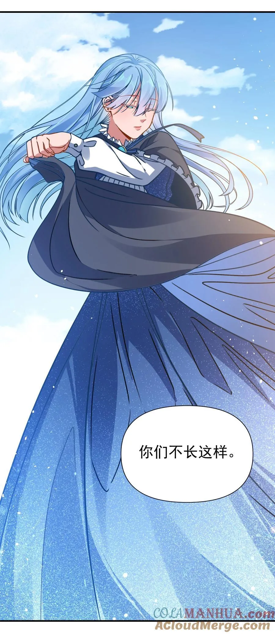 133 深海迷航（附抽奖公告）38