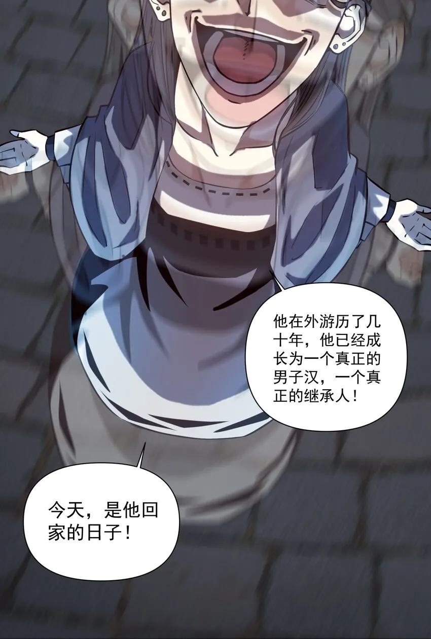 122 破晓10