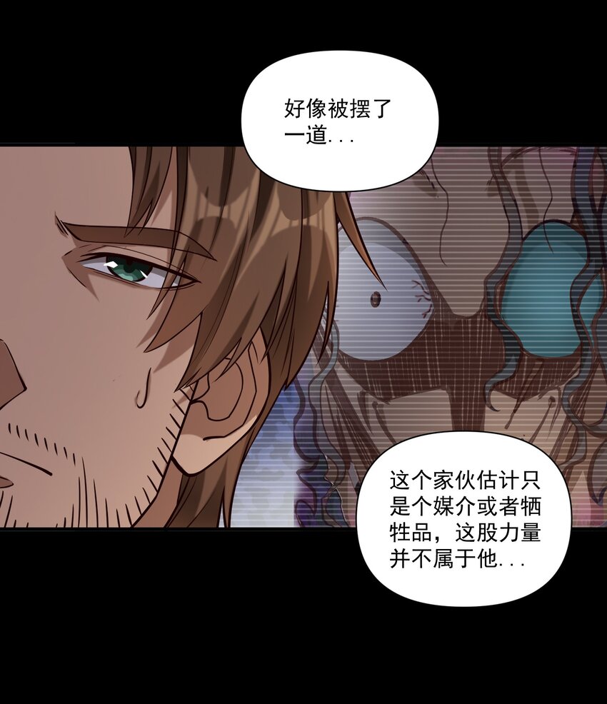 107 好像被摆了一道44