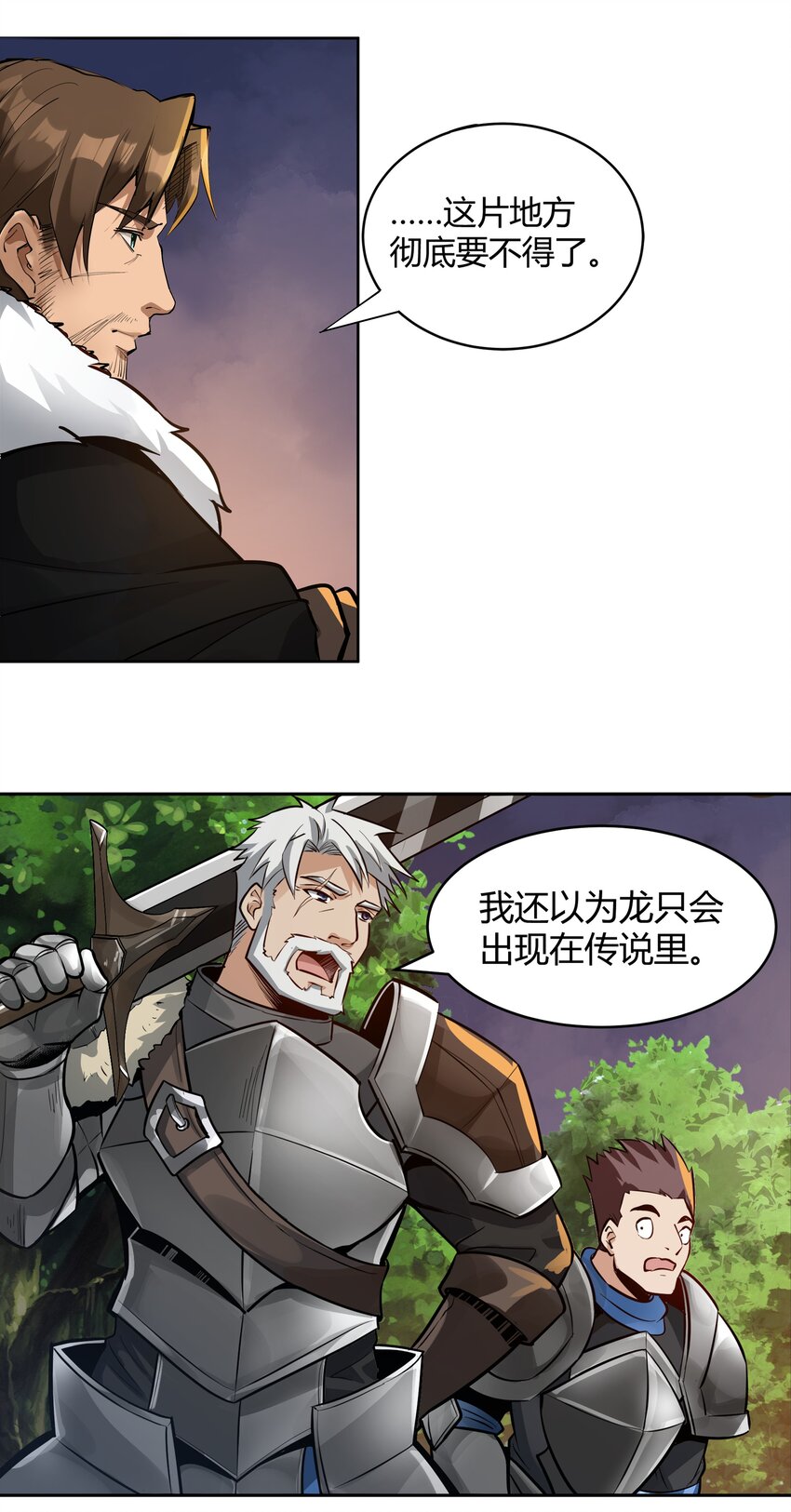 009 回到实际问题10