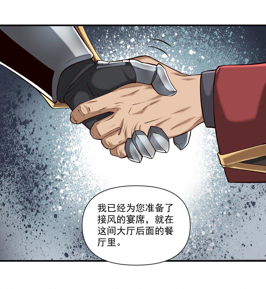 113 白银堡26