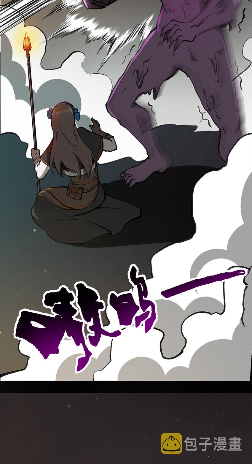 006 那之后你祖宗就挂了27