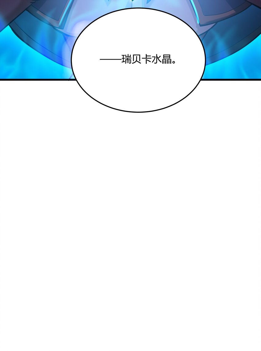 042 暂时安全64