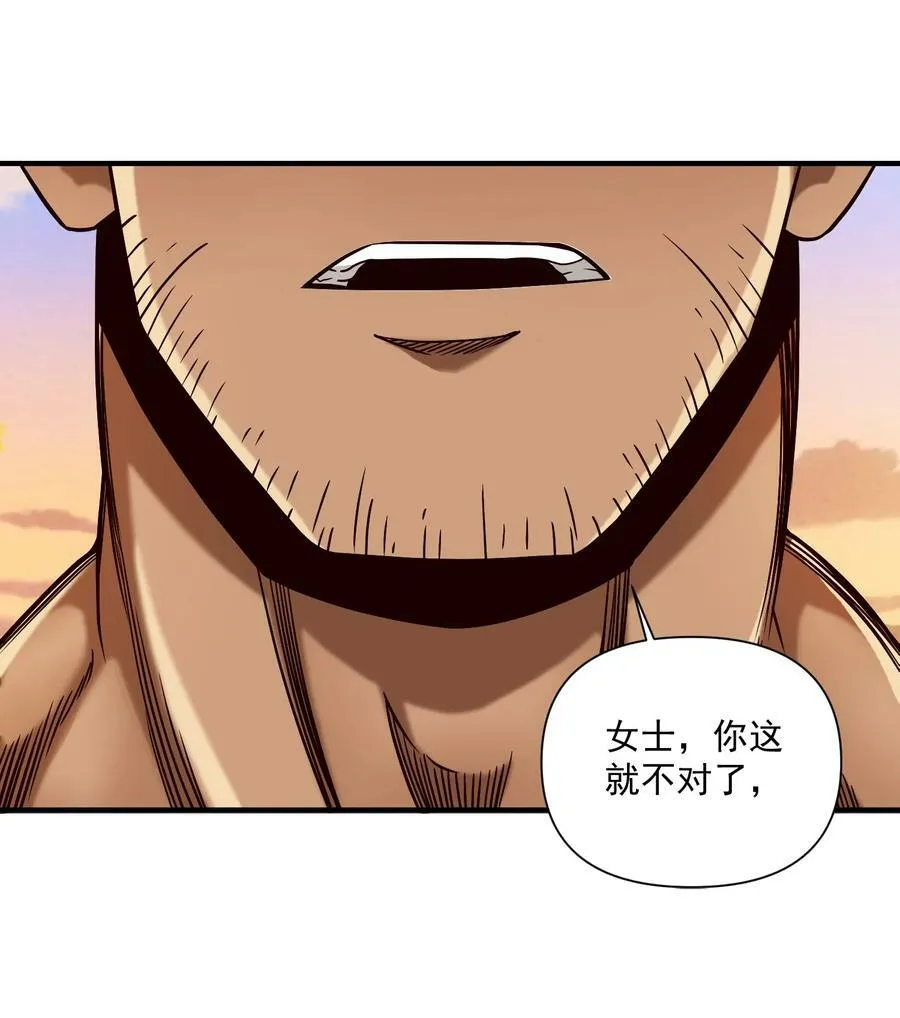 100 你管这叫牧师？！37