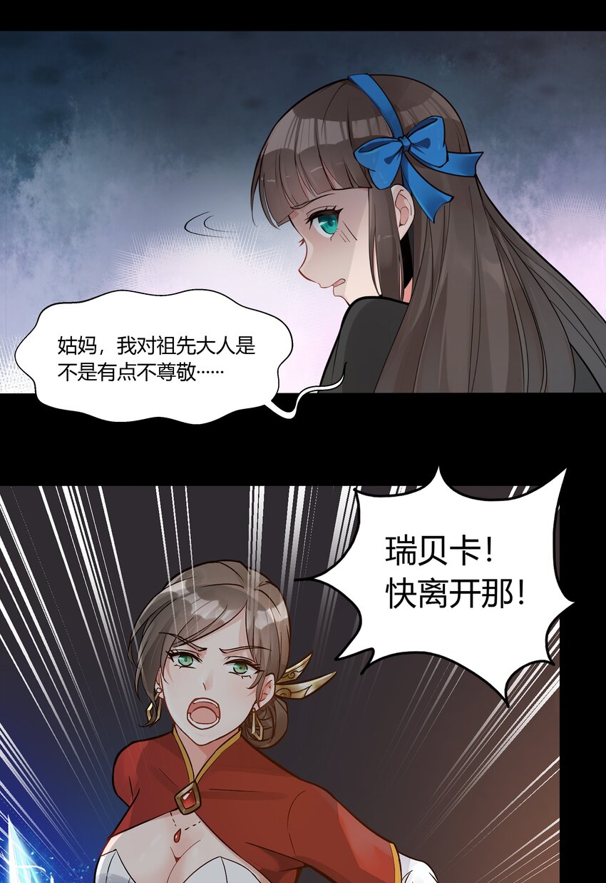 002 终于……能动了！8