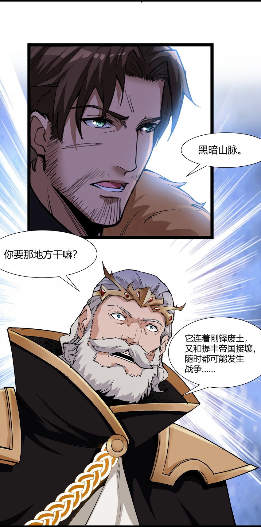 026 达成59