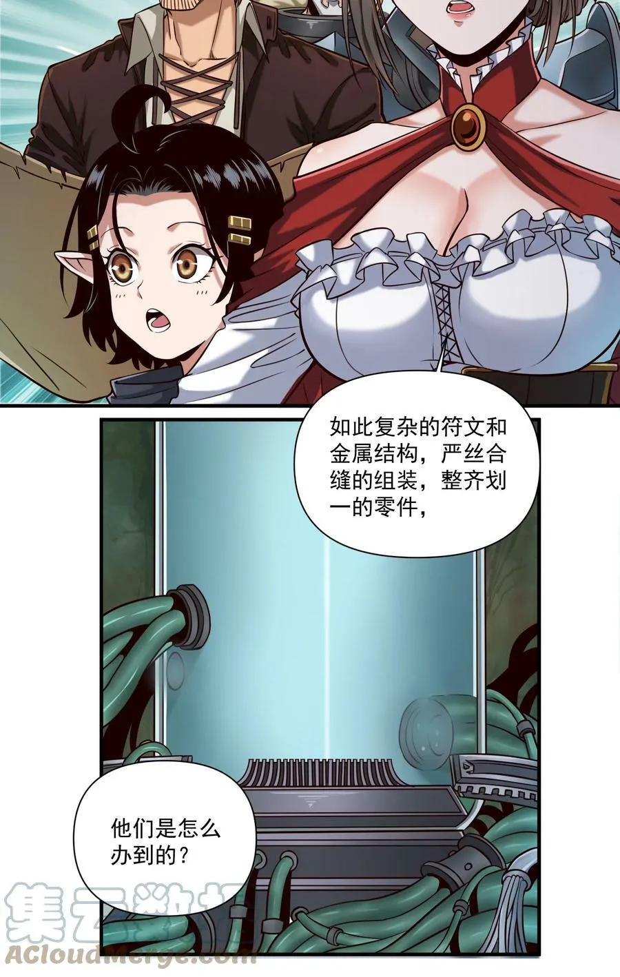 092 纵使忤逆神明6