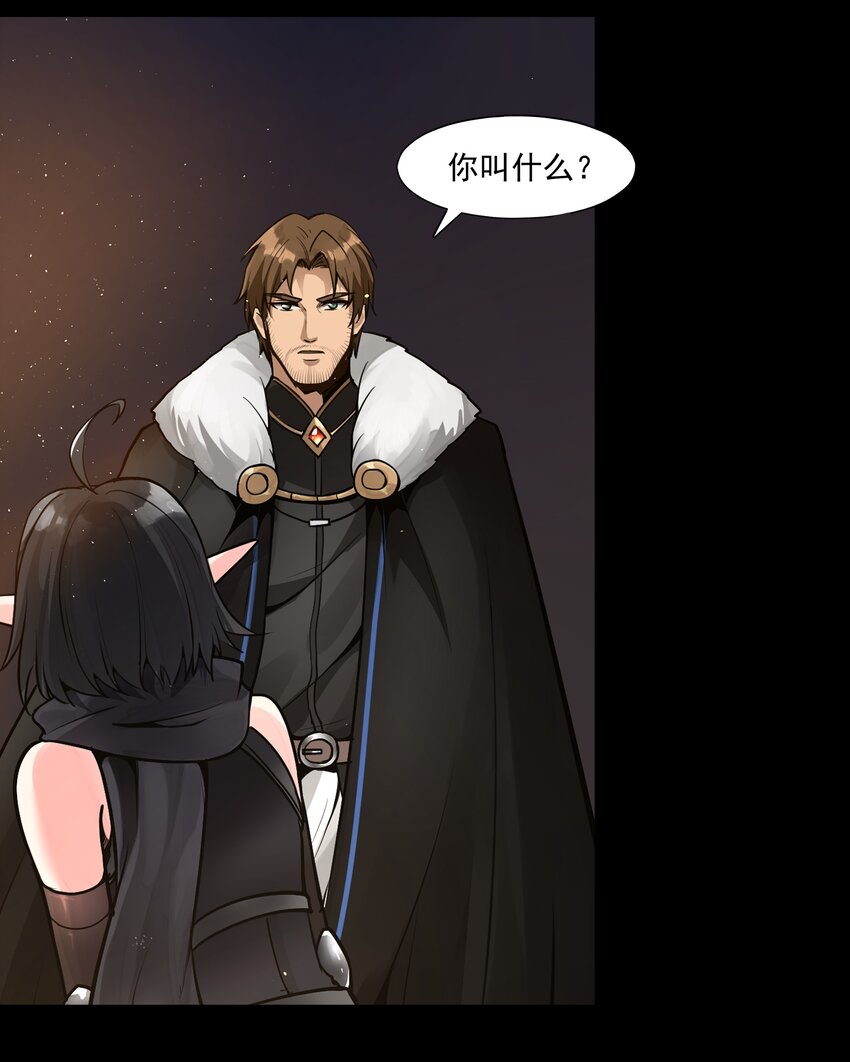 002 终于……能动了！35