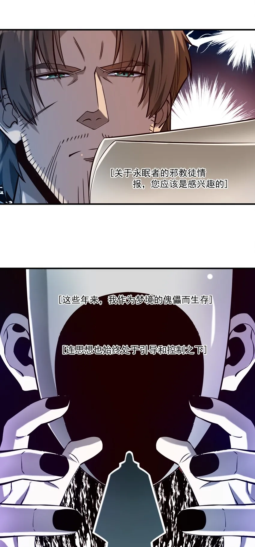 123 救赎23