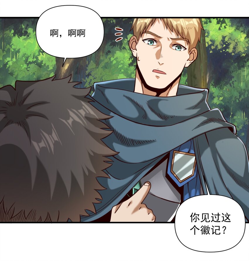 073 坦桑镇30