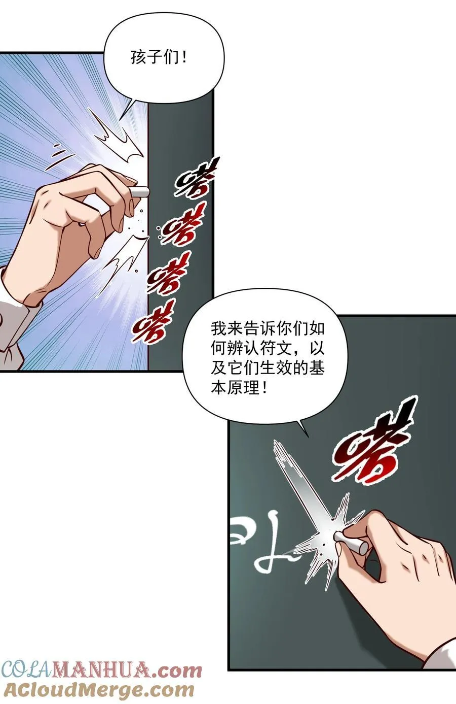 137 第一堂课（附抽奖公告）42