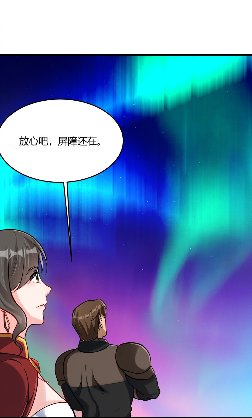 042 暂时安全56