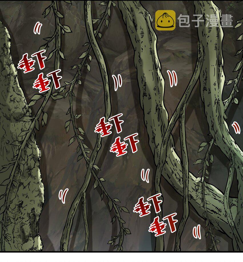 075 地下遗迹45