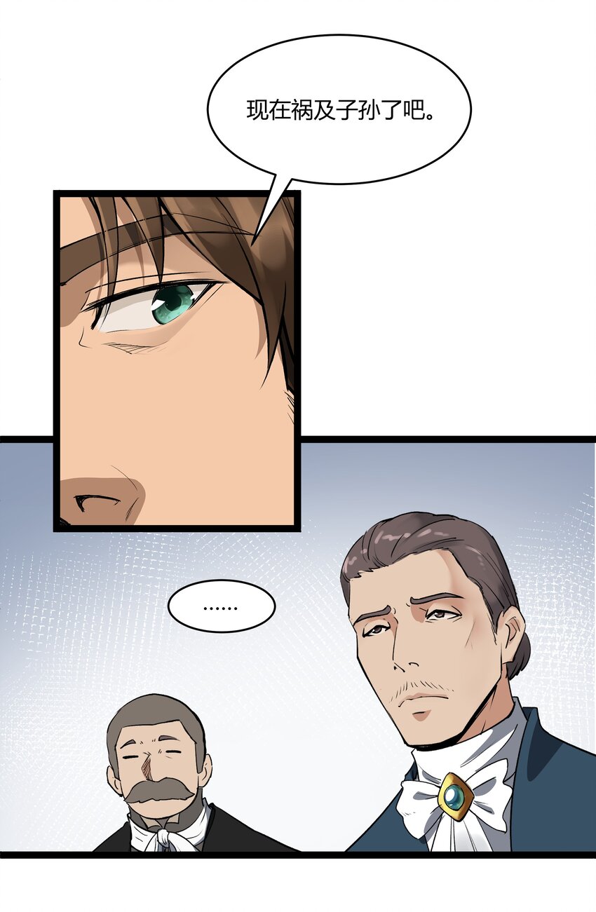 026 达成15