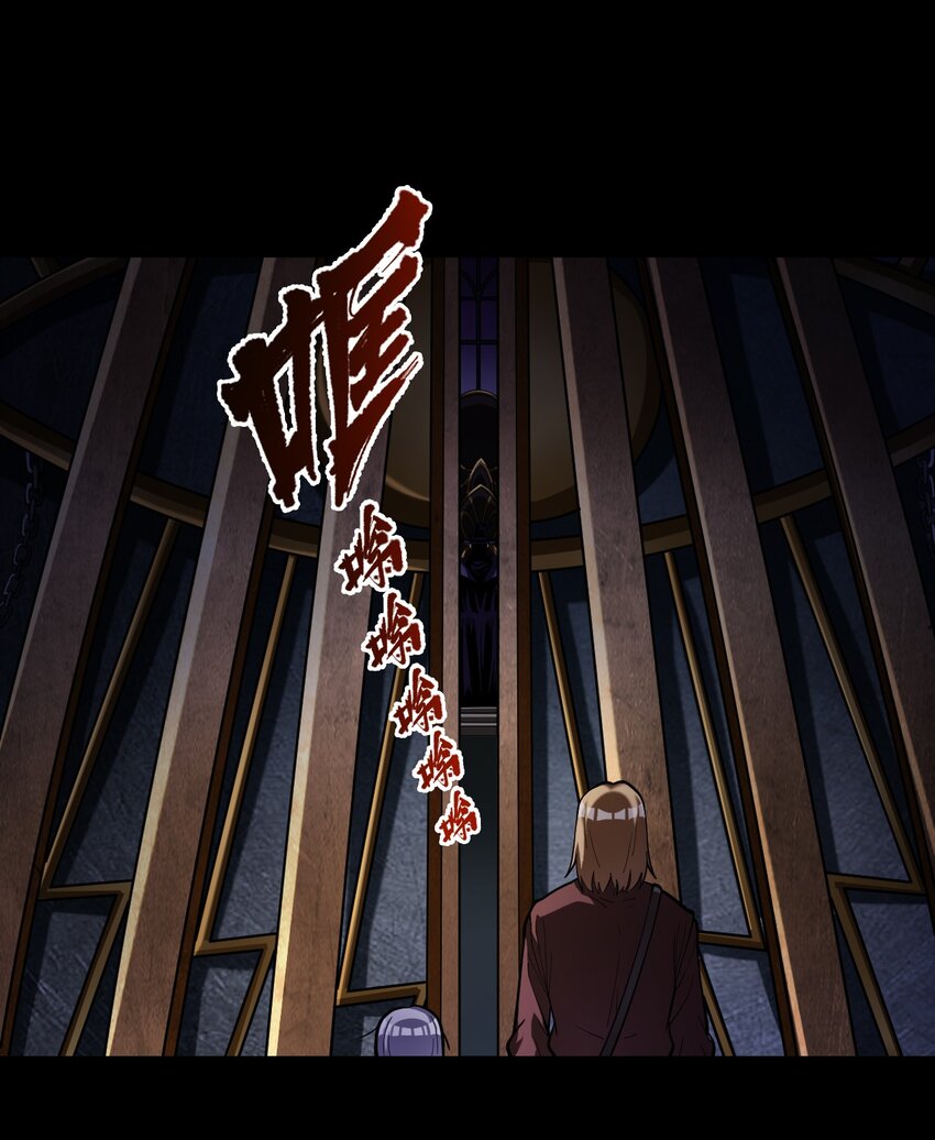 058 数学，支配着宇宙23