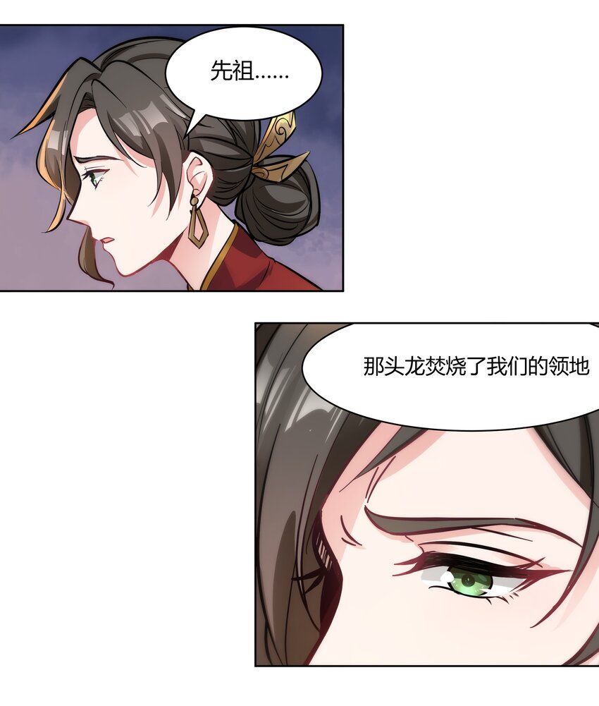009 回到实际问题17